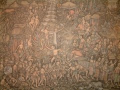 Cremation ceremony